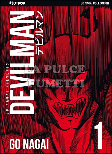 GO NAGAI COLLECTION - DEVILMAN #     1